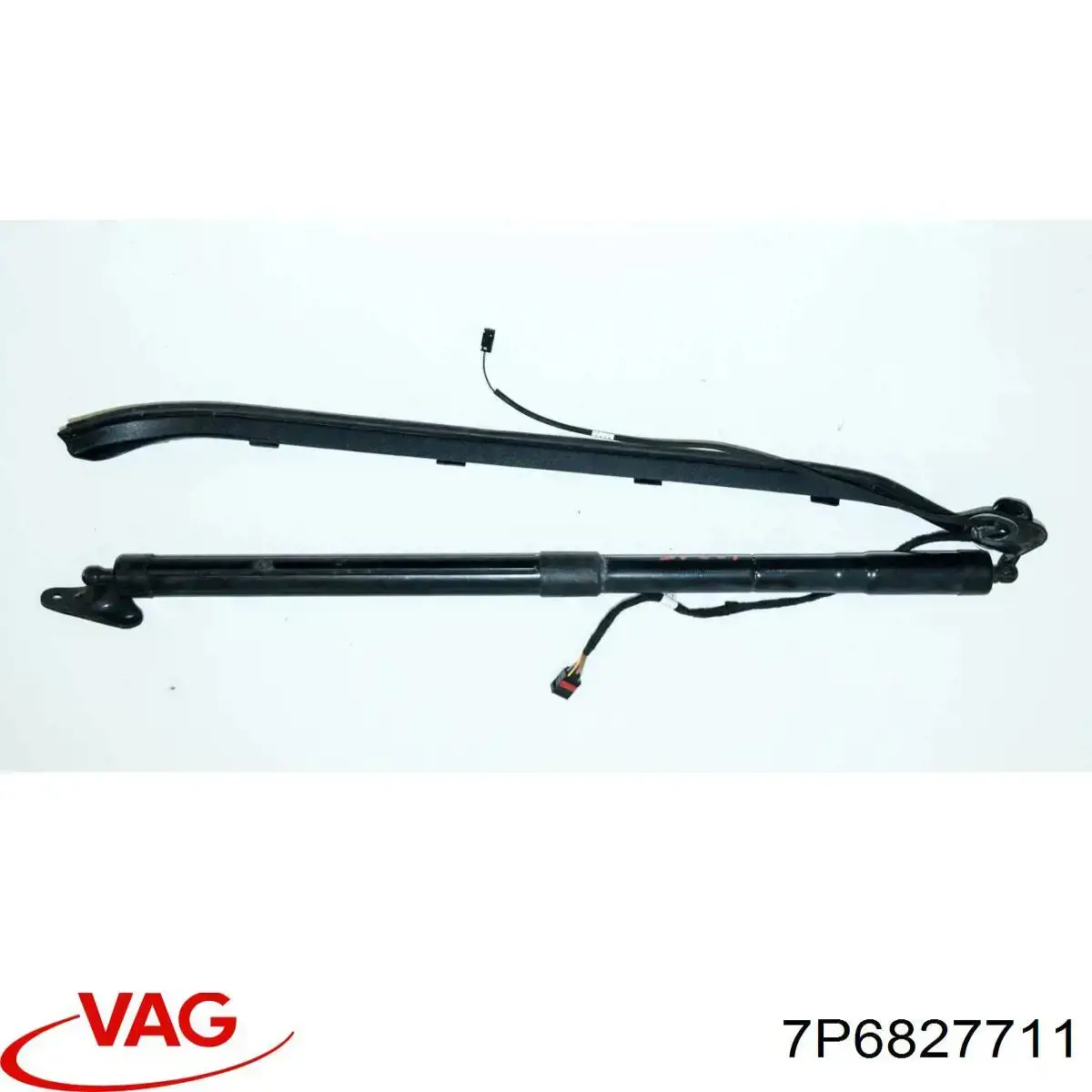  VAG 7P6827711 ціна, від 19.19 USD