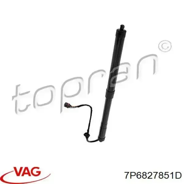 Амортизатор двері задньої VAG 7P6827851D ціна, від 88.88 USD