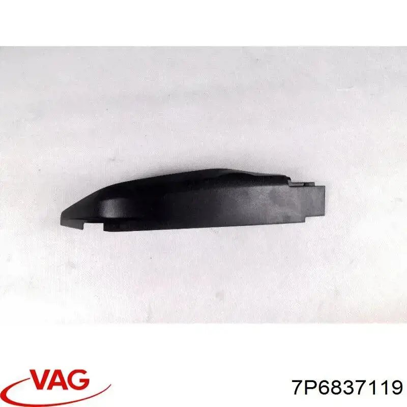  7P6837119 VAG