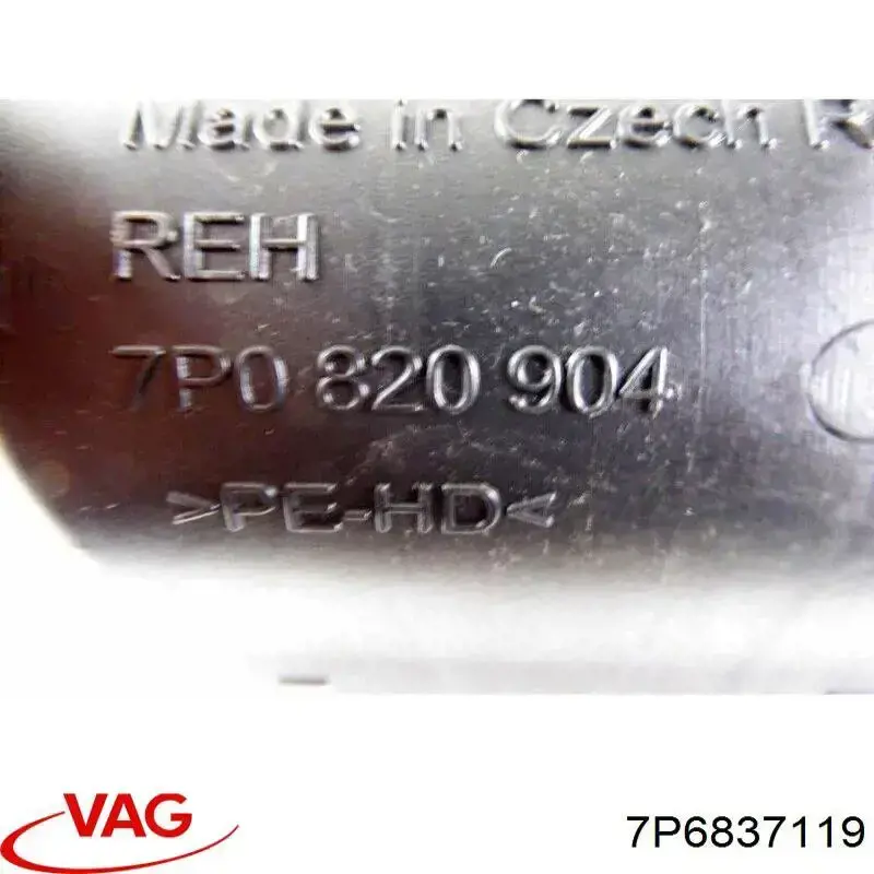 7P6837119 VAG 