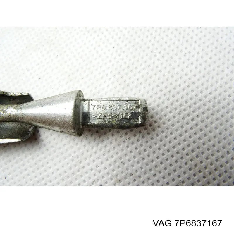Личинка замка дверей передньої, лівою 7P6837167 VAG