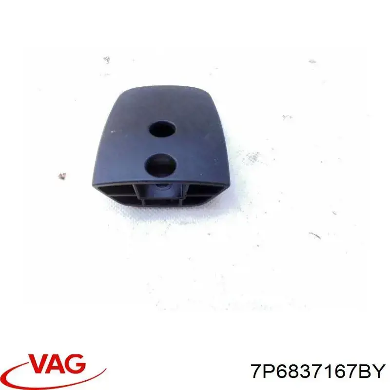 Лічинка замка дверей передніх, лівої VAG 7P6837167BY