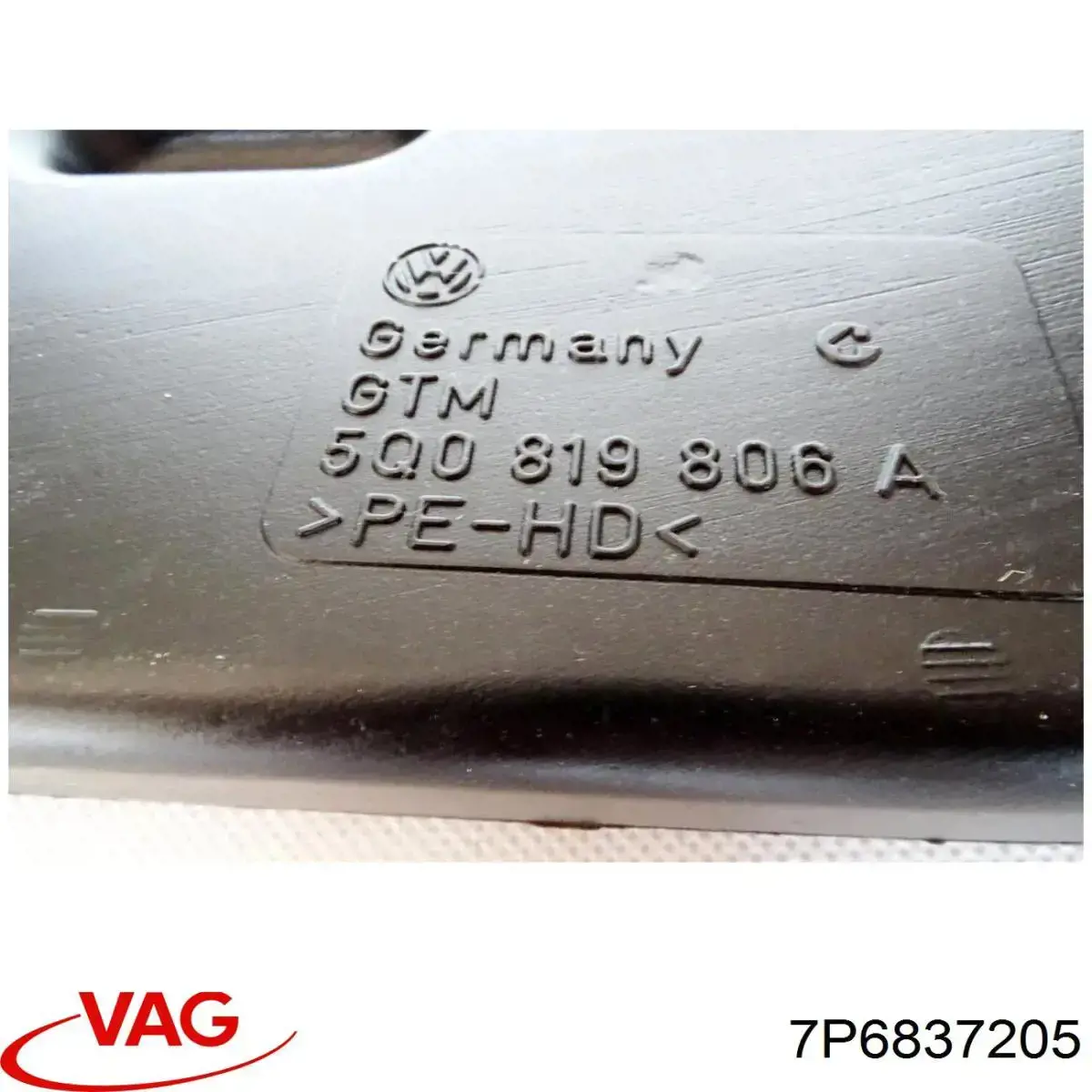 Ручка двері лівою зовнішня перед/зад 7P6837205 VAG