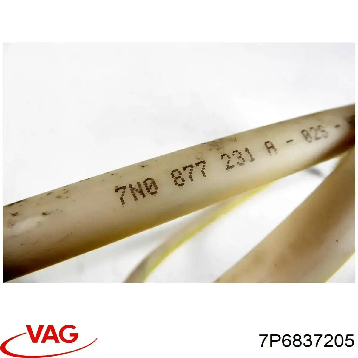Ручка двері лівою зовнішня перед/зад 7P6837205 VAG