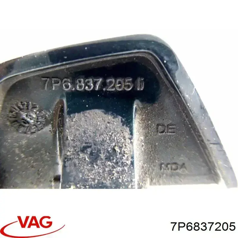 Ручка передніхї лівих дверей VAG 7P6837205 ціна, від 12.64 USD