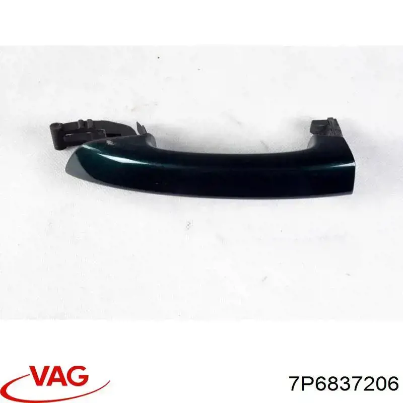  VAG 7P6837206 ціна, від 25.34 USD