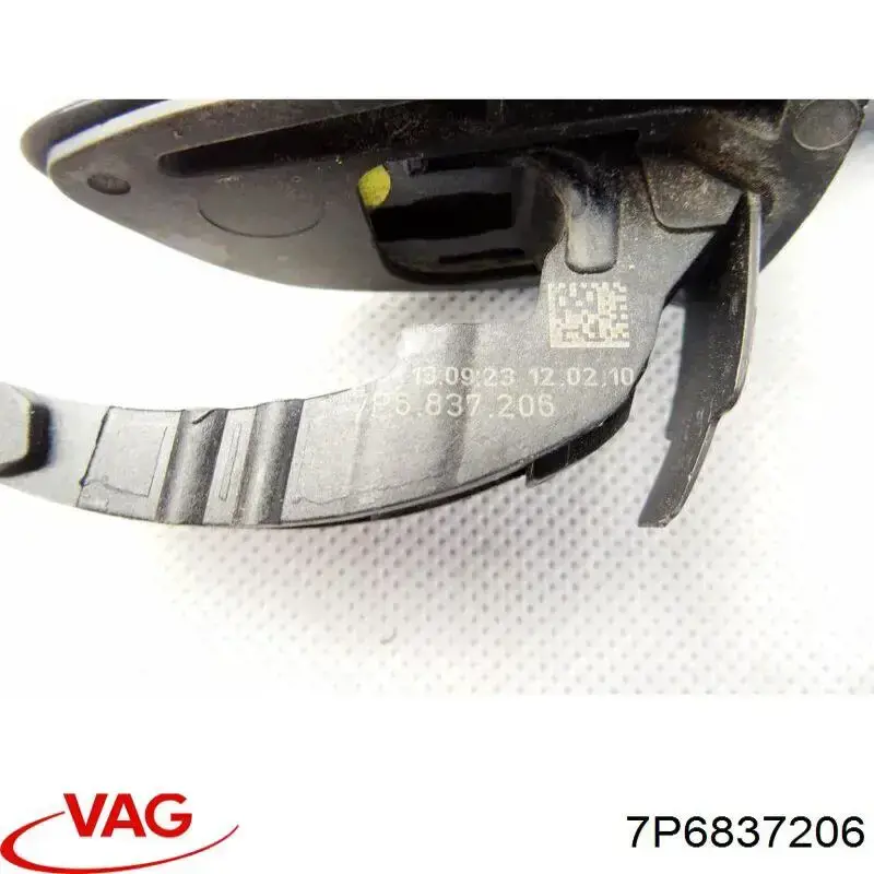  7P6837206 VAG