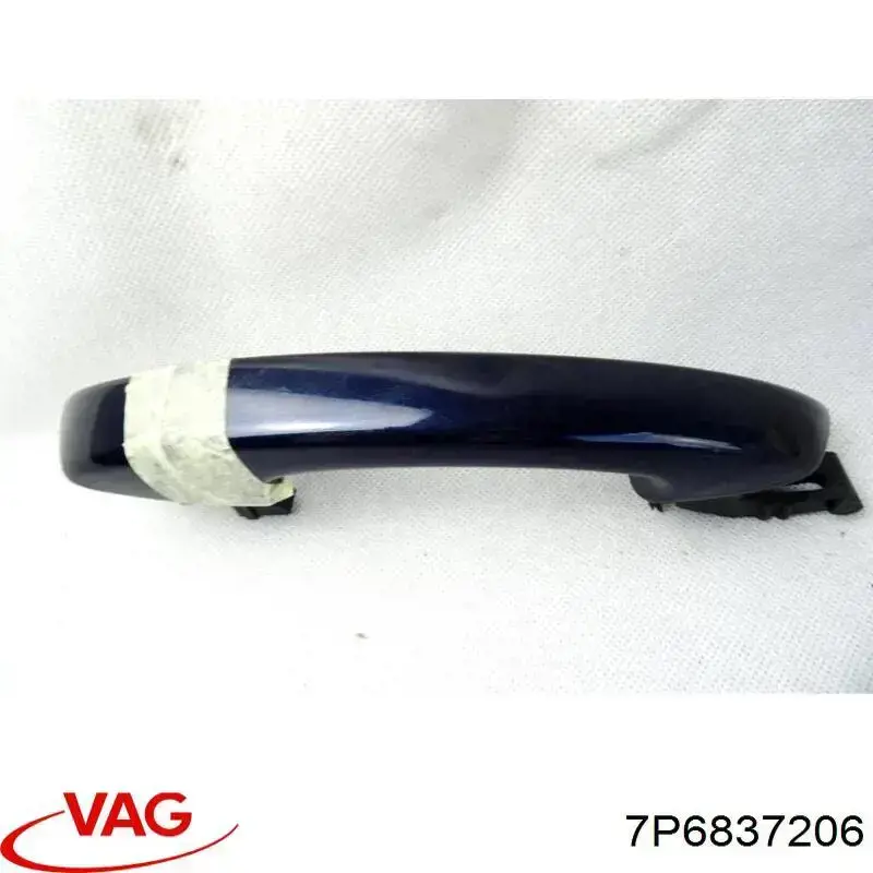 Купити 7P6837206 VAG 