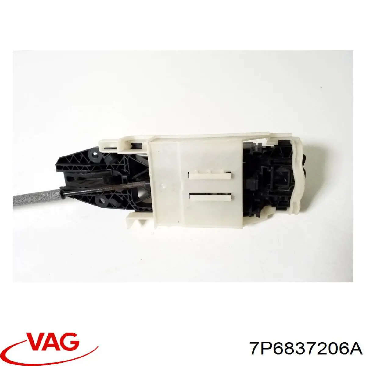 Купити 7P6837206A VAG 