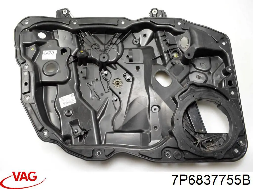 Склопідйомник з електродвигуном VAG 7P6837755B ціна, від 33.86 USD