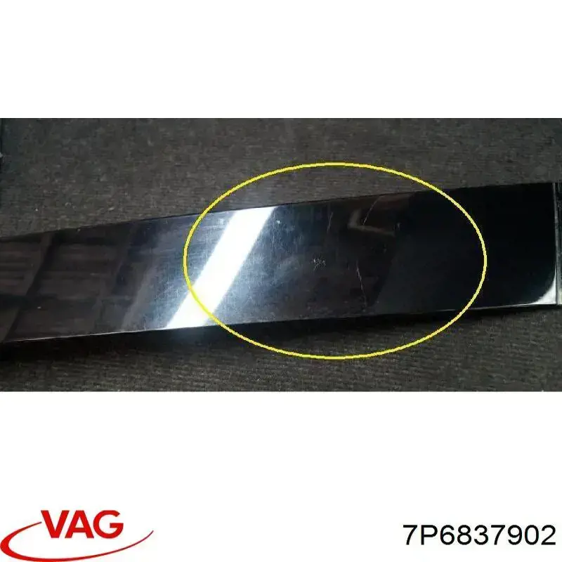  VAG 7P6837902 ціна, від 12.56 USD