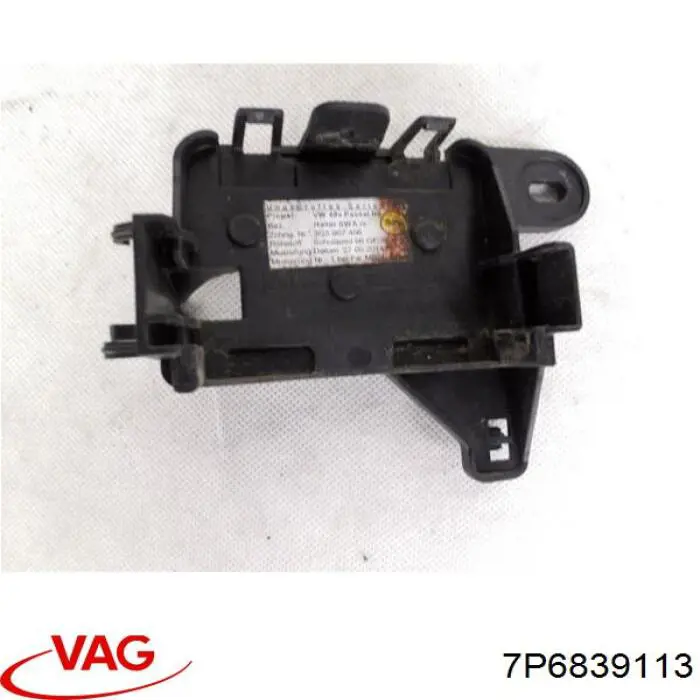 7P6839113 VAG Ручка задніх дверей, внутрішня, ліва