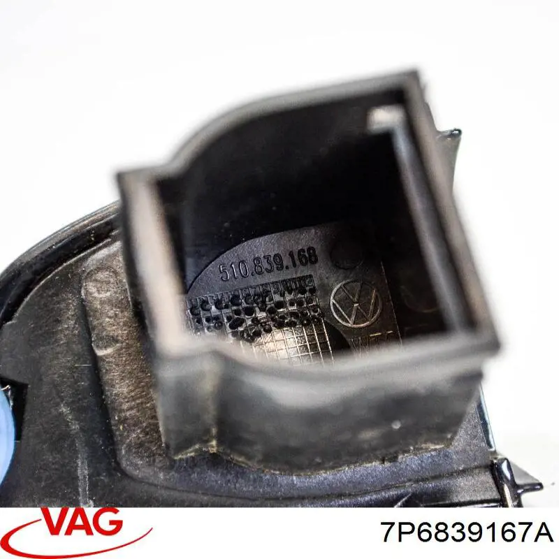 Купити 7P6839167A VAG 