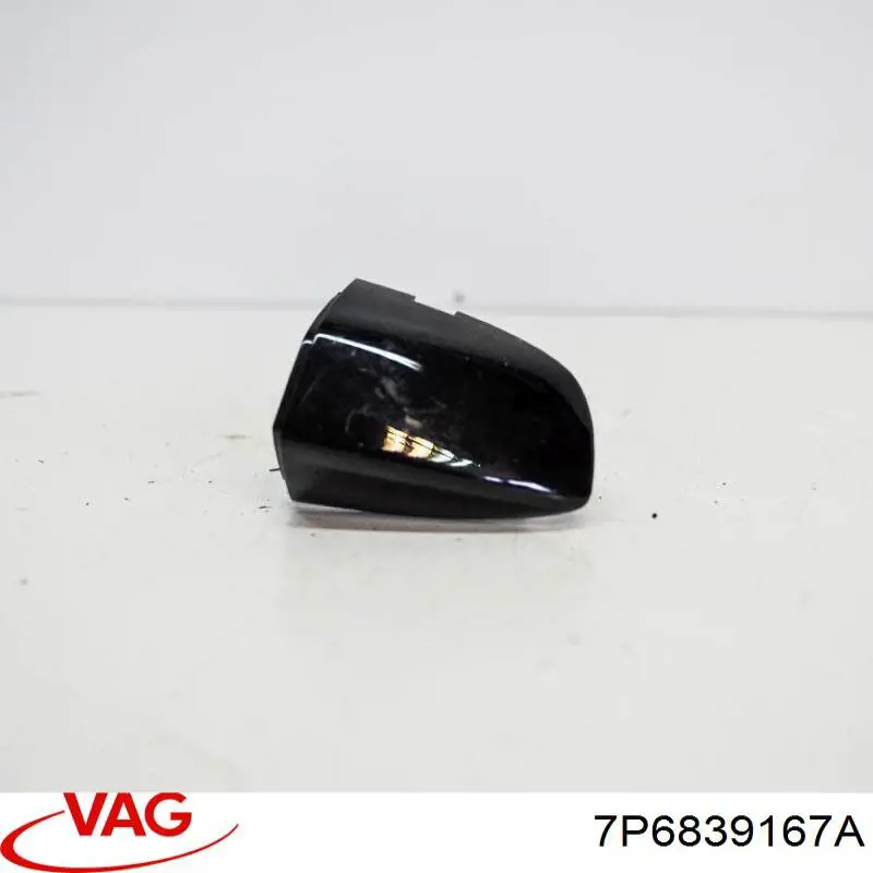  VAG 7P6839167AGRU ціна, від 5.52 USD