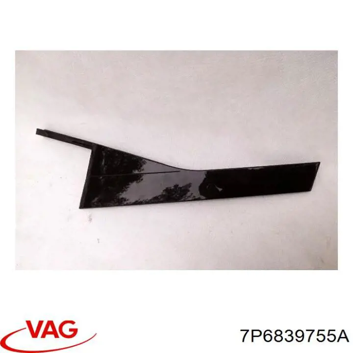 Механізм склопідйомника двері задньої, лівої VAG 7P6839461 ціна, від 12.67 USD