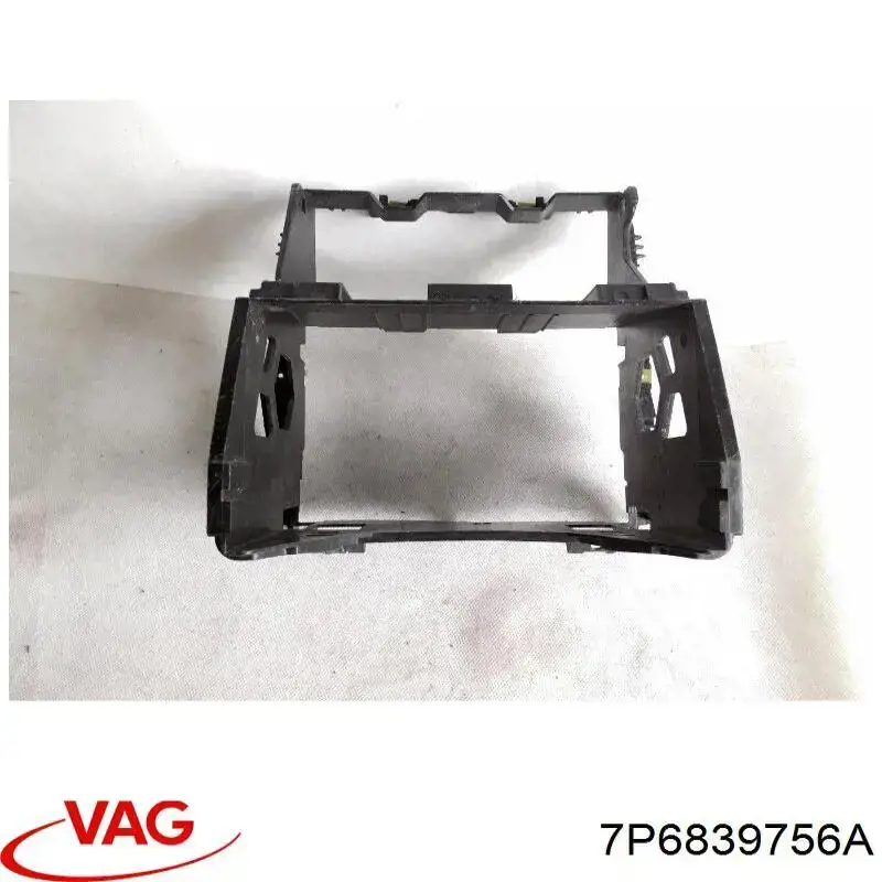 7P6839756A VAG Склопідйомник задніх правих дверей