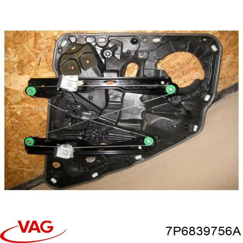 Механізм склопідйомника двері задньої, правої VAG 7P6839756A ціна, від 12.70 USD