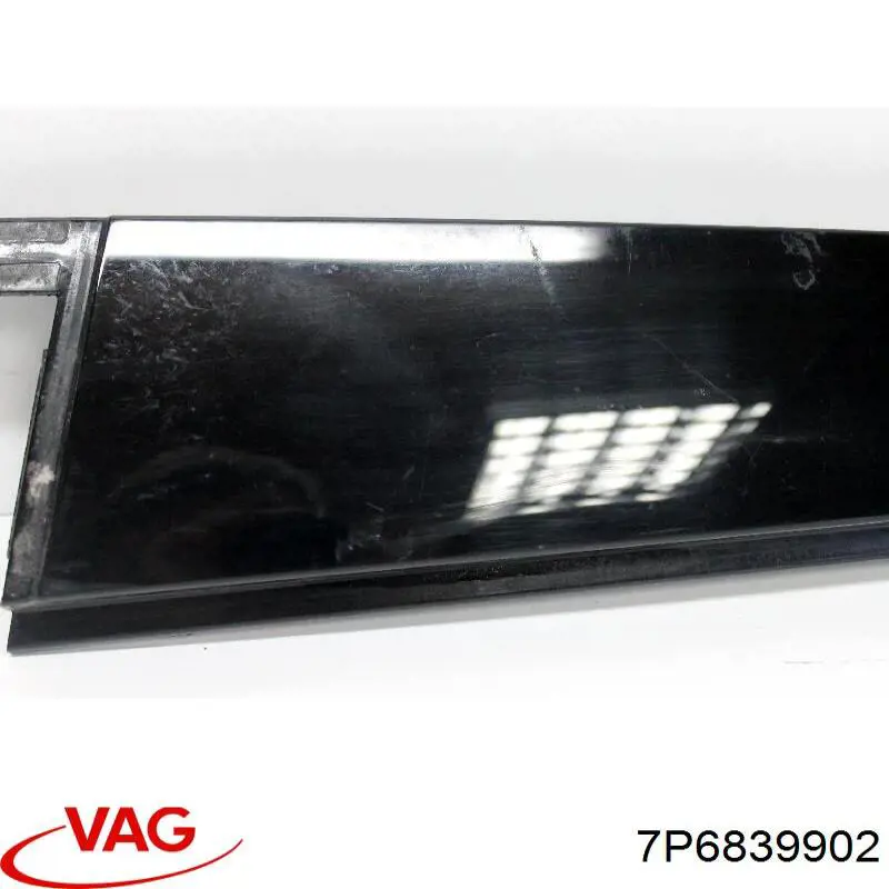  VAG 7P6839902 ціна, від 9.88 USD