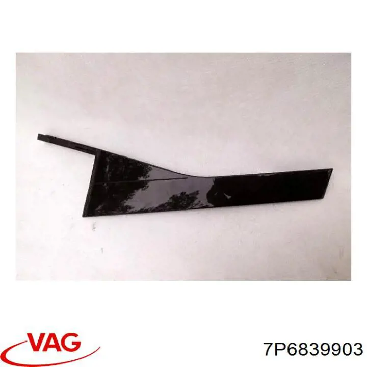 Накладка задньої двері, лівої, вертикальна VAG 7P6839903 ціна, від 10.16 USD