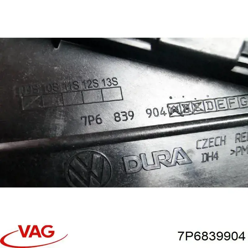 Накладка задньої двері, правої, вертикальна VAG 7P6839904 ціна, від 11.24 USD