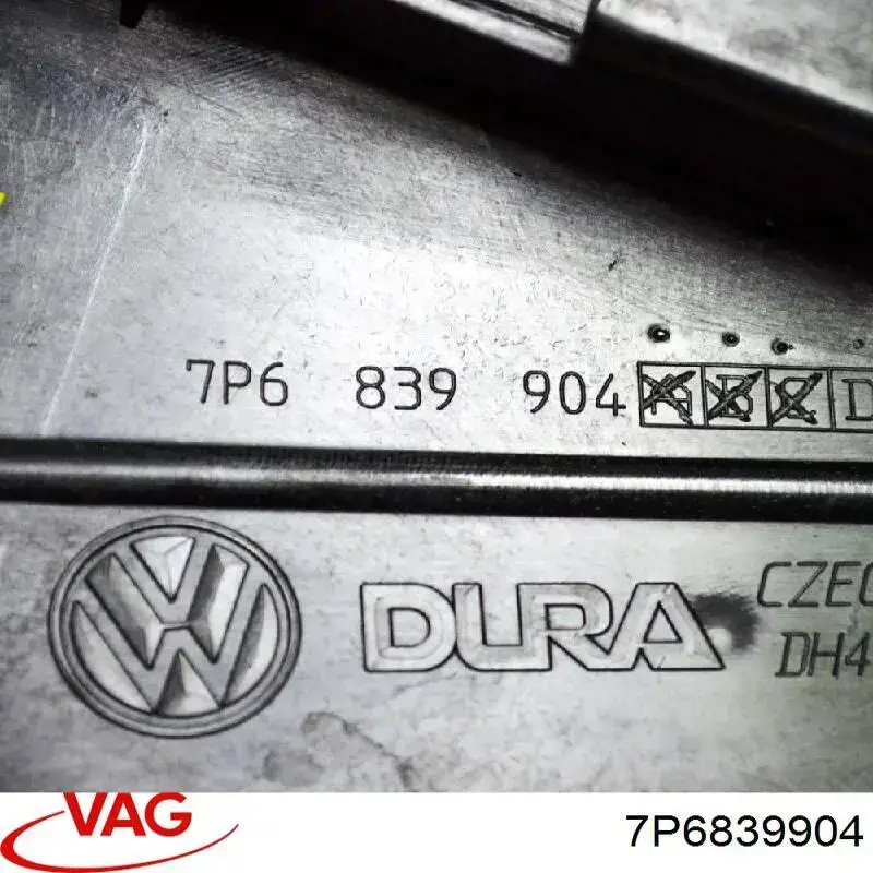 Купити 7P6839904 VAG Накладка задньої двері, правої, вертикальна