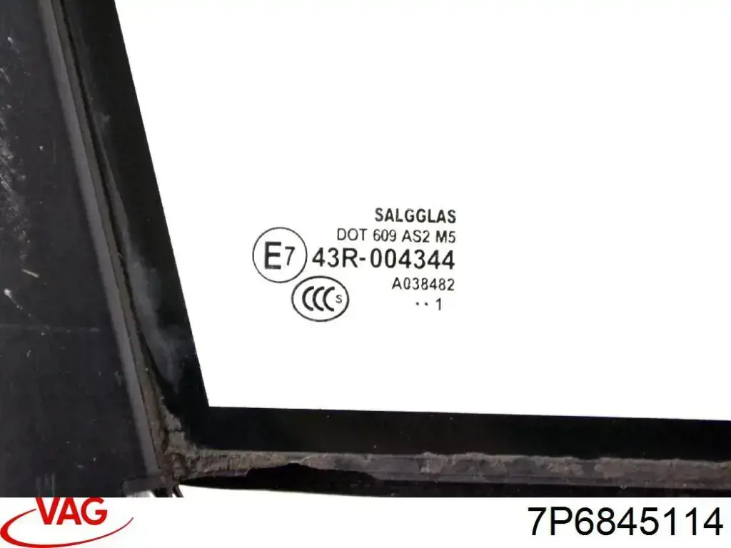 Задня кватирка права VAG 7P6845114 ціна, від 19.75 USD