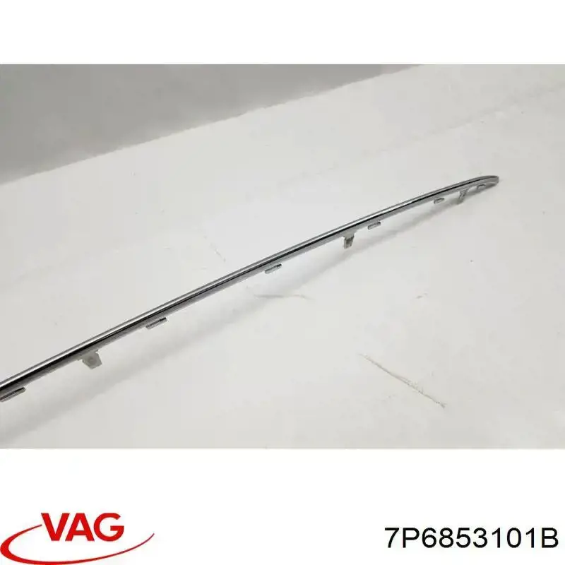  VAG 7P6853101B ціна, від 31.67 USD