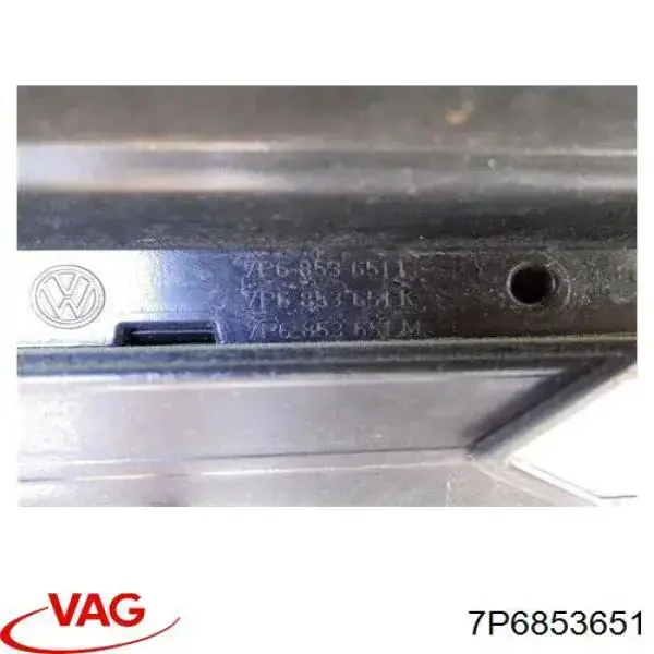 Облицювання радіатора Polcar 958205 ціна, від 78.97 USD