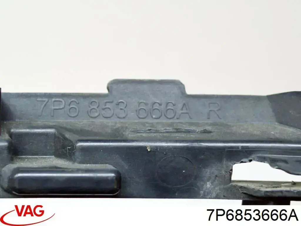 Решітка переднього бампера, права Signeda PVW99092CAR ціна, від 16.32 USD