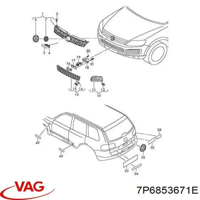 Решітка переднього бампера, центральна 7P6853671E VAG