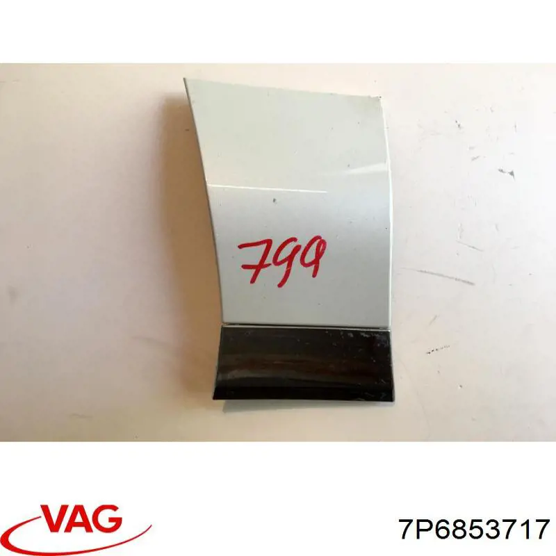 Розширювач переднього крила, лівий PVG035041PL Signeda