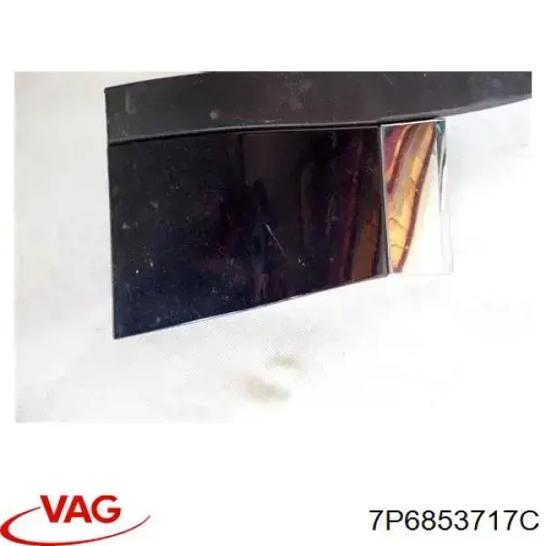 Молдинг арки крила переднього, лівий VAG 7P6853717C ціна, від 63.34 USD