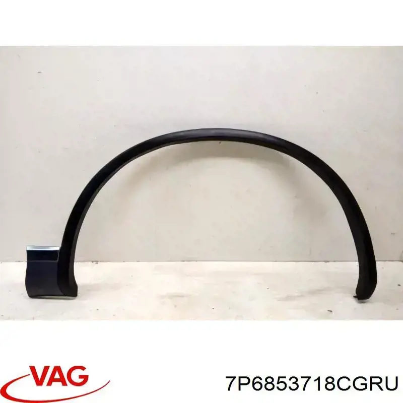 Молдинг арки крила переднього, правий VAG 7P6853718CGRU ціна, від 124.46 USD