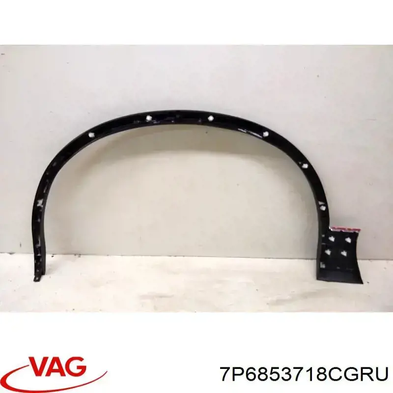 Молдинг передньої арки колеса, правий FPS FP7417336 ціна, від 118.71 USD