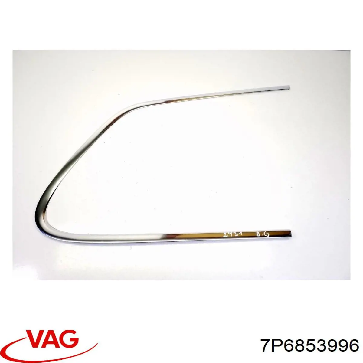  VAG 7P6853996 ціна, від 15.46 USD