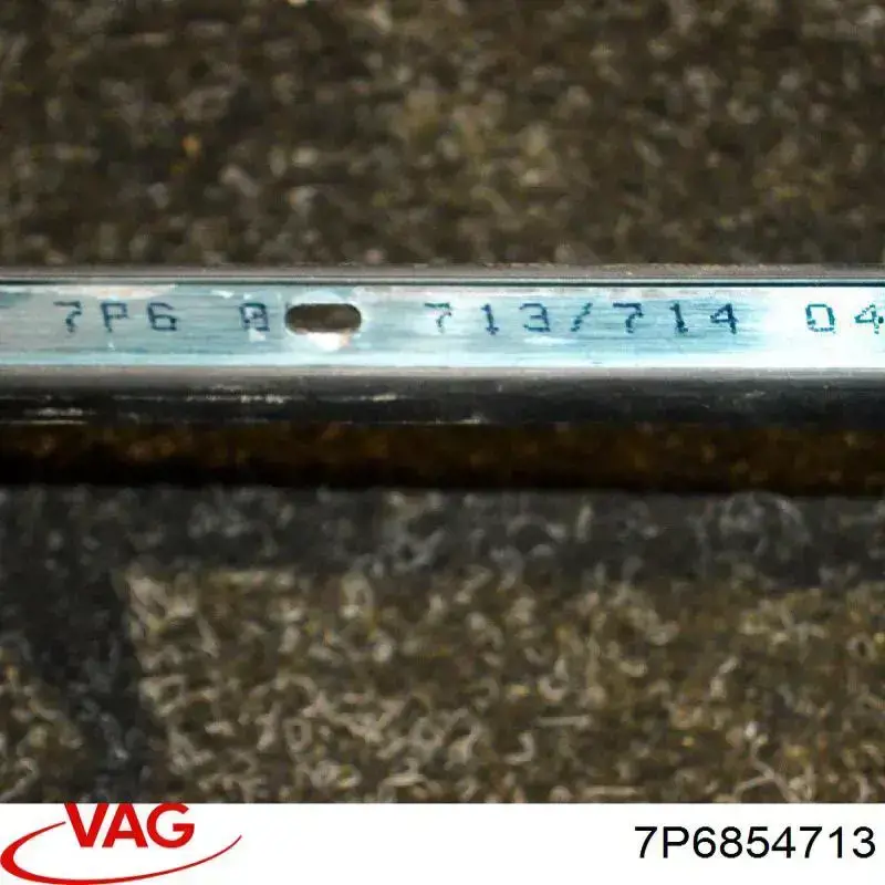  VAG 7P6854713 ціна, від 89.15 USD