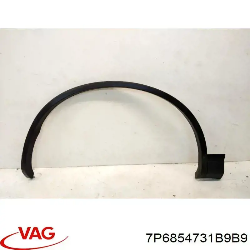 Молдинг передньої арки колеса, правий VAG 7P6854731C9B9 ціна, від 334.08 USD