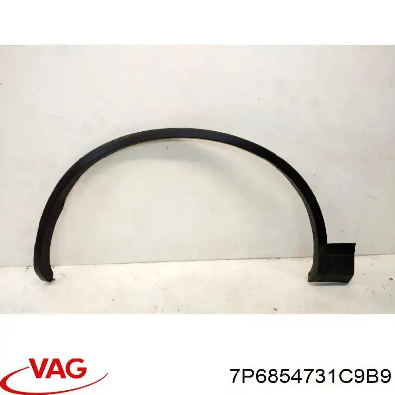 7P6854731C9B9 VAG Молдинг арки крила переднього, правий