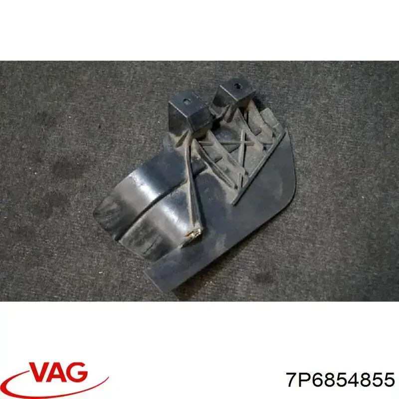 Бризговик задній, лівий VAG 7P6854855