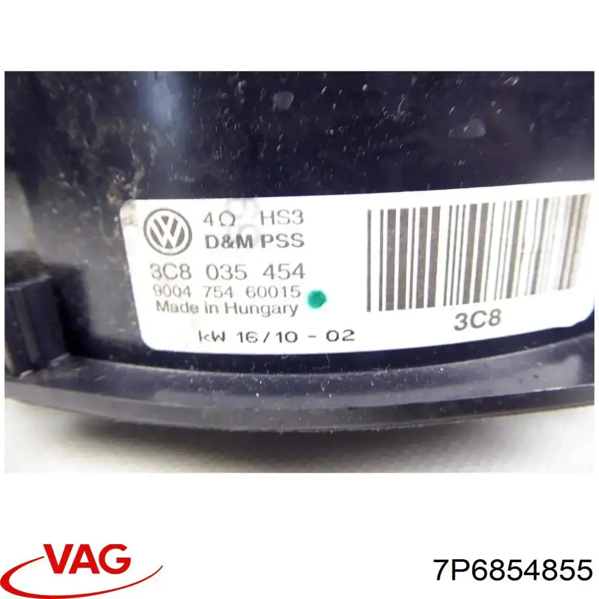 Купити 7P6854855 VAG Бризковики задній, лівий