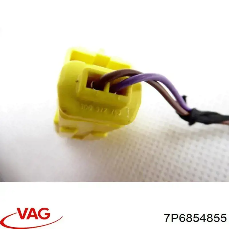 Бризковики задній, лівий 7P6854855 VAG