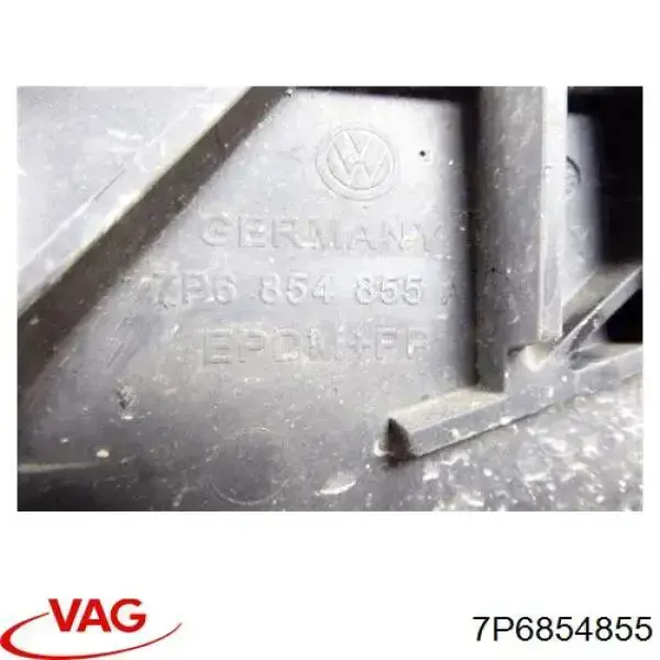 Купити 7P6854855 VAG Бризковики задній, лівий