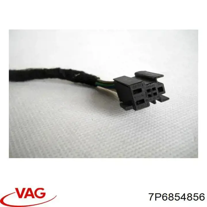 Бризковики задній, правий 7P6854856 VAG