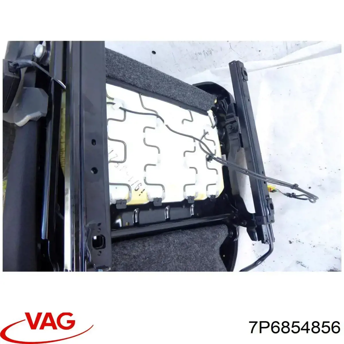Бризковики задній, правий VAG 7P6854856