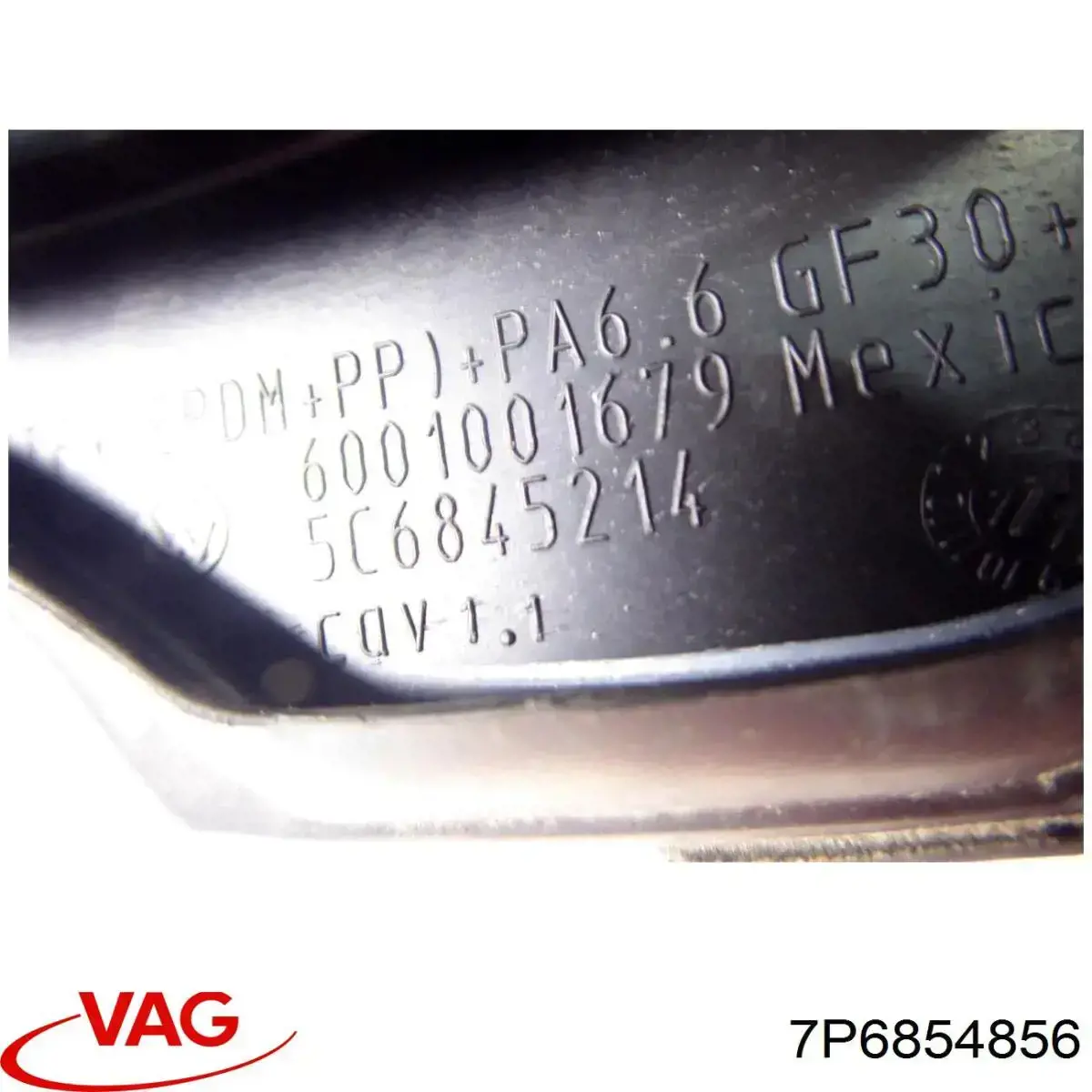 7P6854856 VAG Бризговик задній, правий