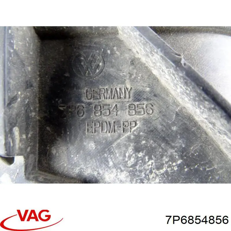 Бризковики задній, правий VAG 7P6854856 ціна, від 5.36 USD