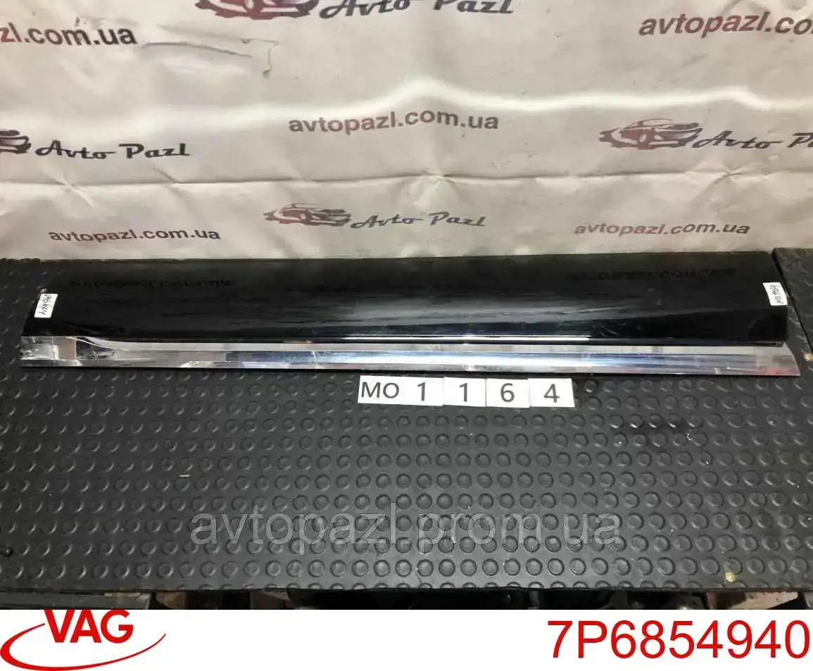 Молдинг передньої правої двері VAG 7P6854940 ціна, від 22.50 USD