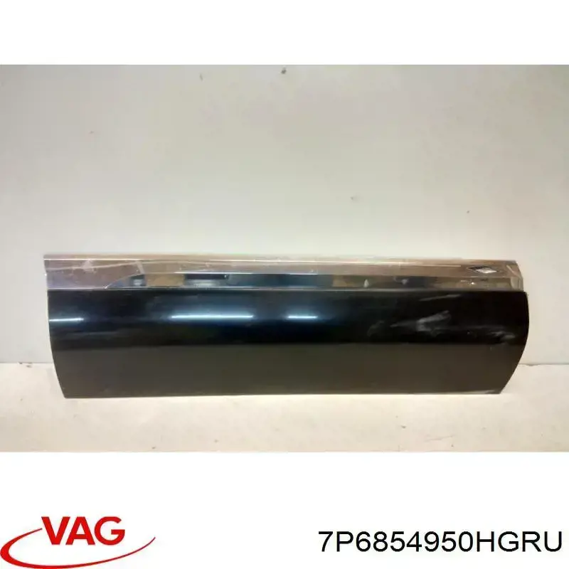 Накладка задньої правої двері KSP KSP01517 ціна, від 88.29 USD