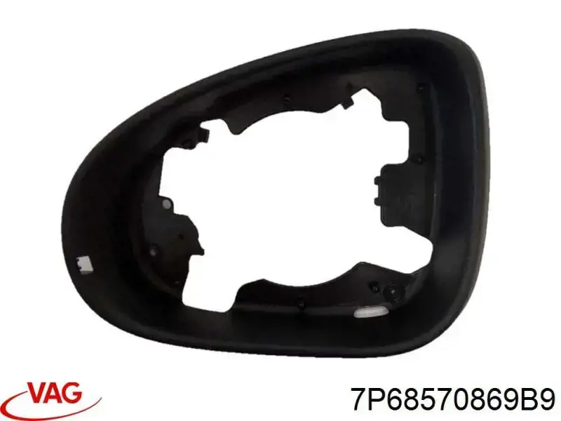  VAG 7P68570869B9 ціна, від 33.48 USD