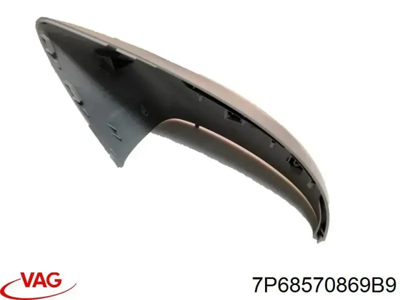 Купити 7P68570869B9 VAG 
